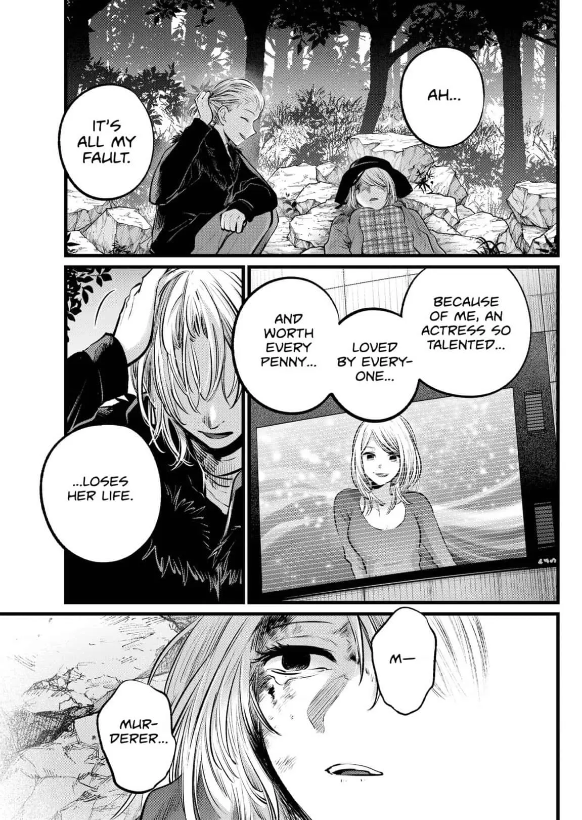 OSHI NO KO - Chapter 109 - Page 17