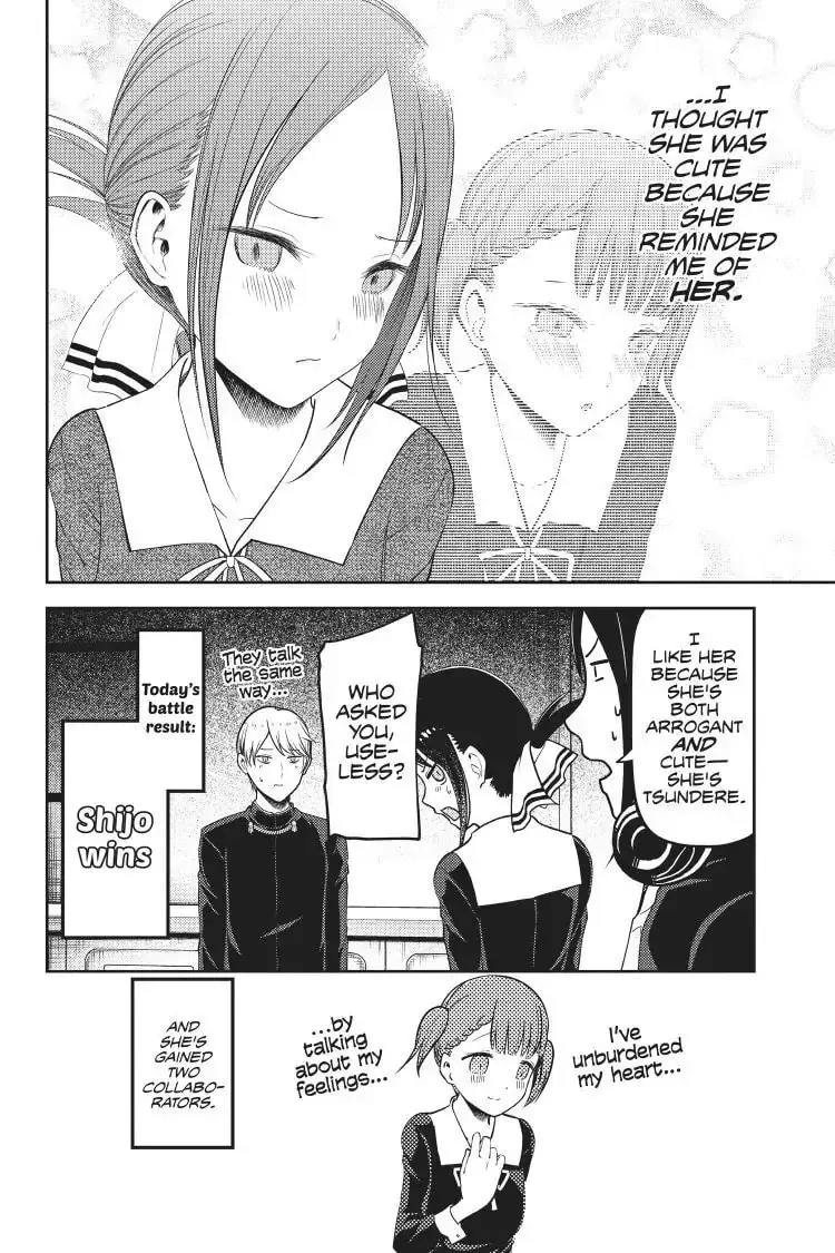 Kaguya-sama: Love is War (Colored) - Chapter 98 - Page 18