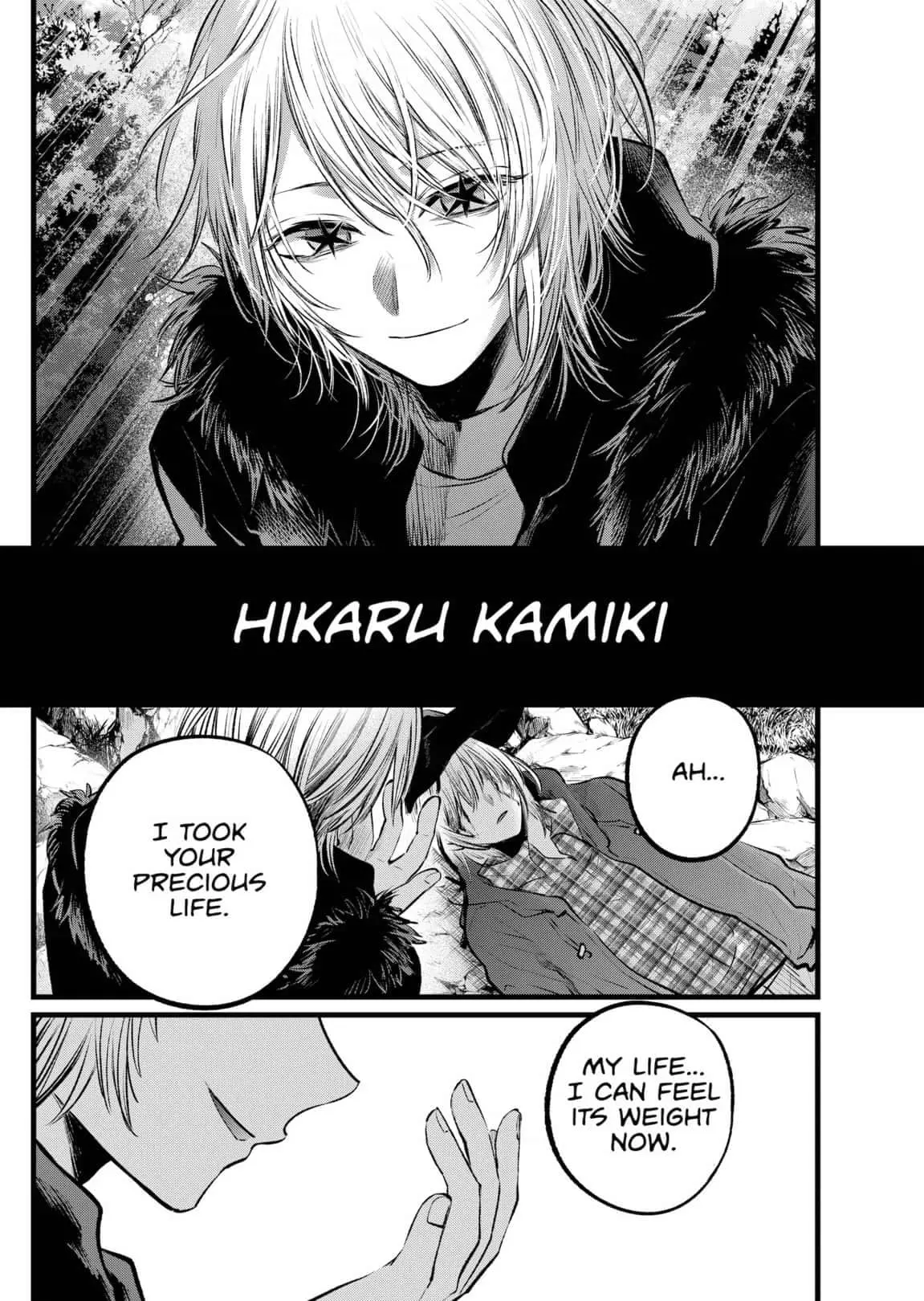 OSHI NO KO - Chapter 109 - Page 18