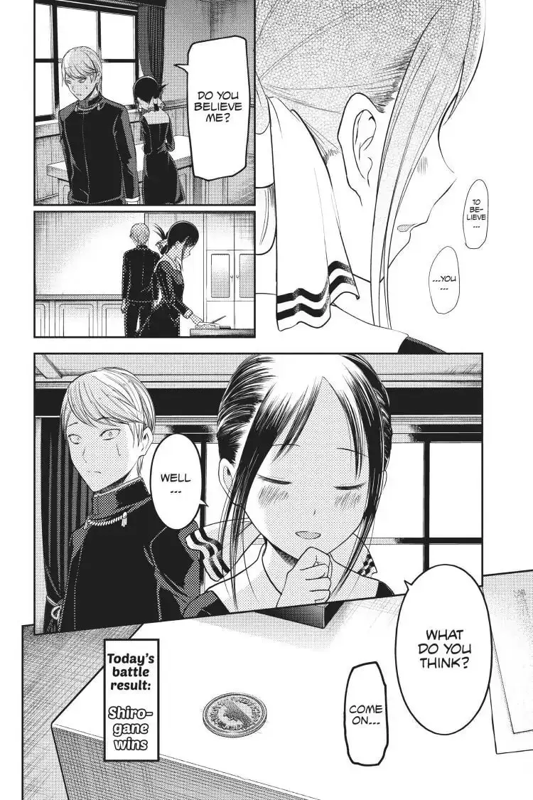 Kaguya-sama: Love is War (Colored) - Chapter 99 - Page 18