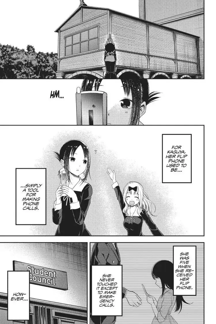 Kaguya-sama: Love is War (Colored) - Chapter 100 - Page 2