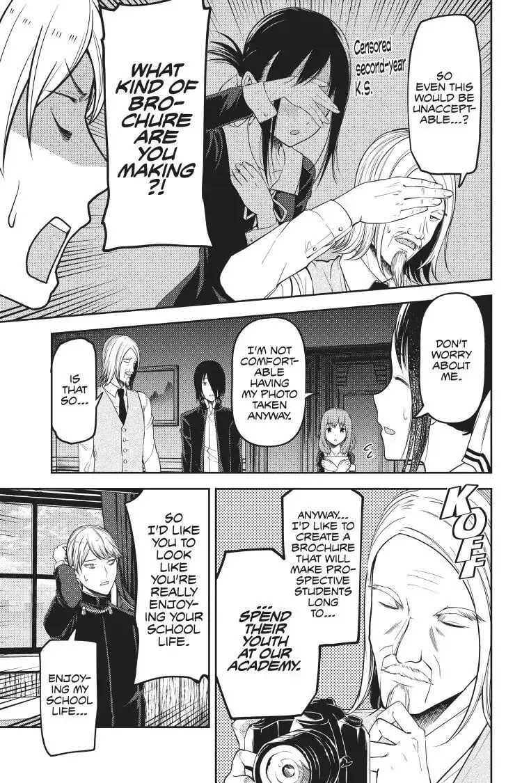 Kaguya-sama: Love is War (Colored) - Chapter 100 - Page 6