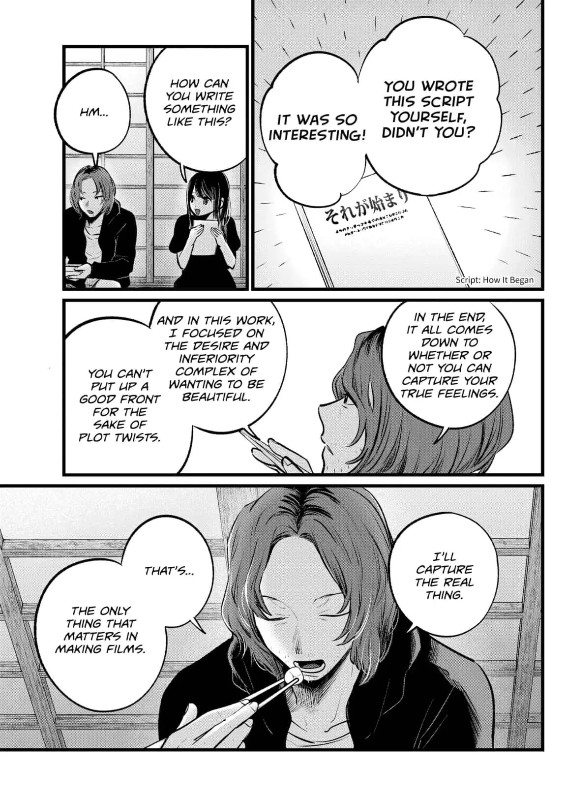 OSHI NO KO - Chapter 110 - Page 3