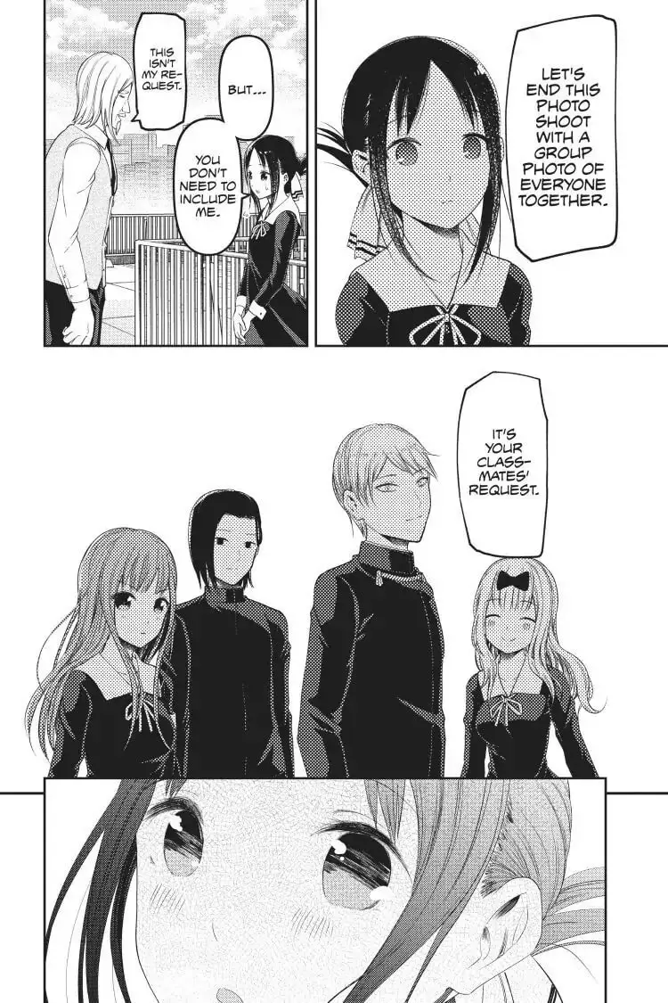 Kaguya-sama: Love is War (Colored) - Chapter 100 - Page 15