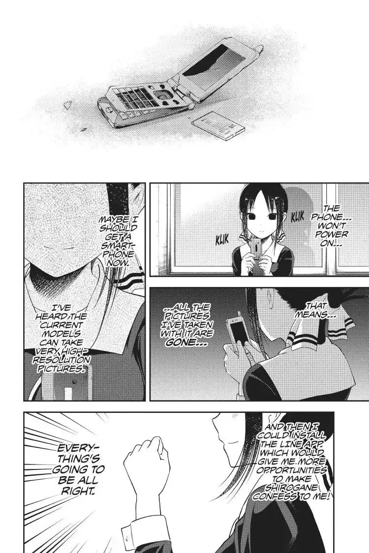 Kaguya-sama: Love is War (Colored) - Chapter 100 - Page 17