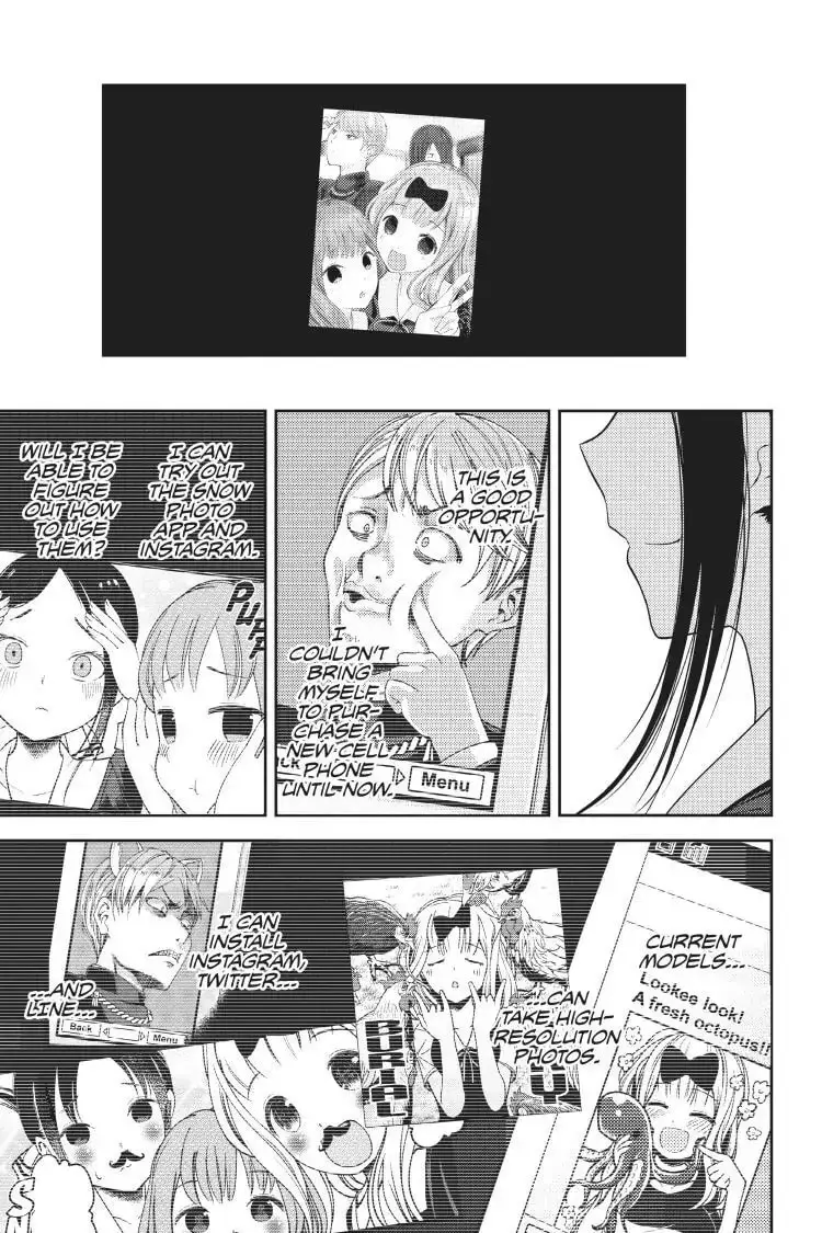 Kaguya-sama: Love is War (Colored) - Chapter 100 - Page 18