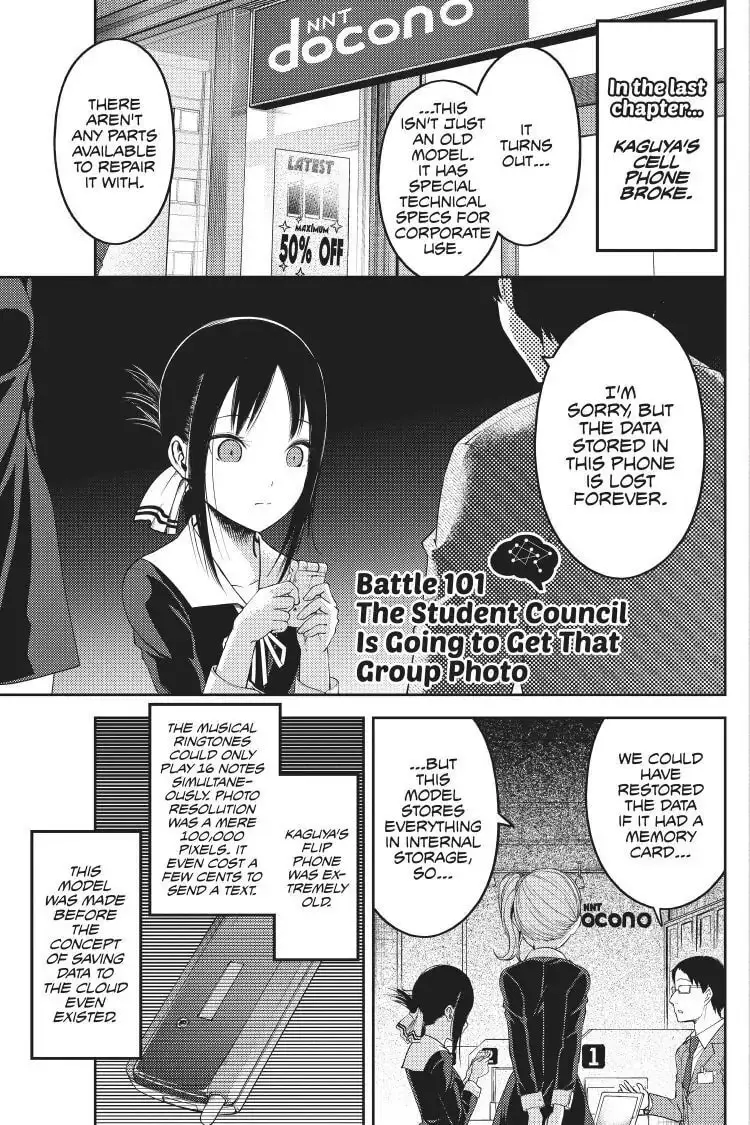 Kaguya-sama: Love is War (Colored) - Chapter 101 - Page 1