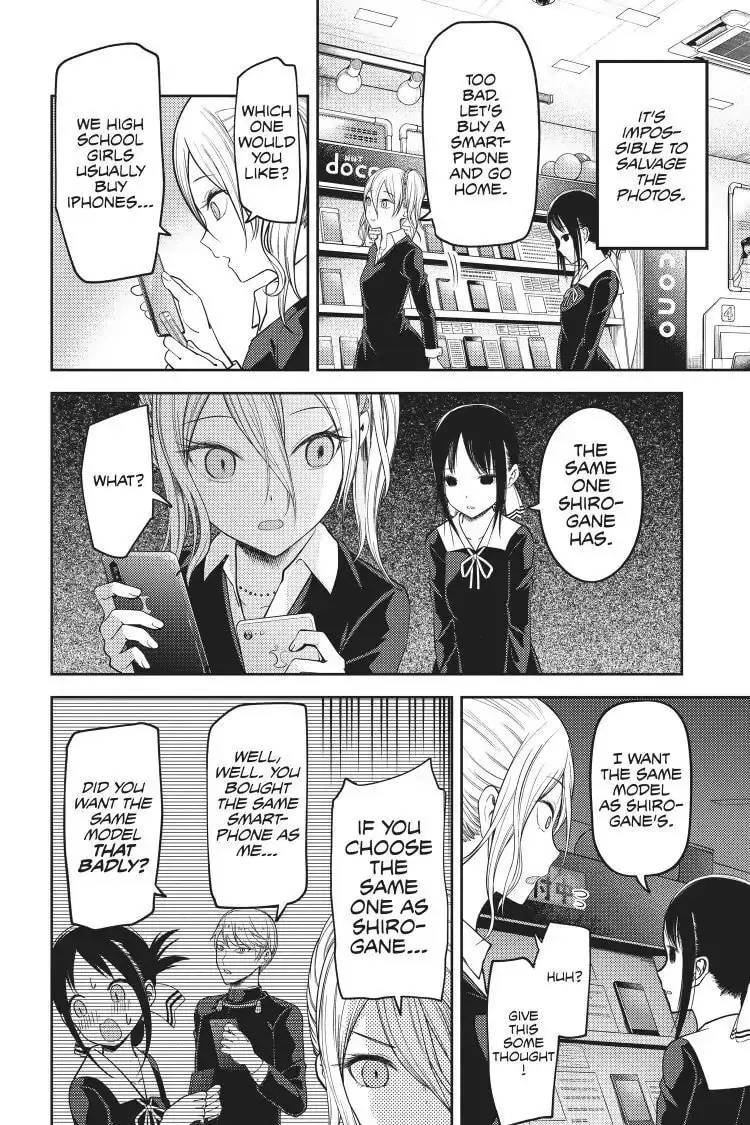 Kaguya-sama: Love is War (Colored) - Chapter 101 - Page 2