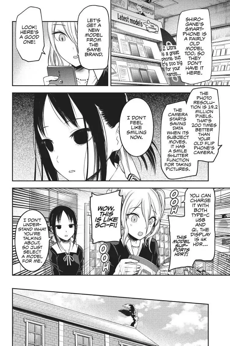 Kaguya-sama: Love is War (Colored) - Chapter 101 - Page 4
