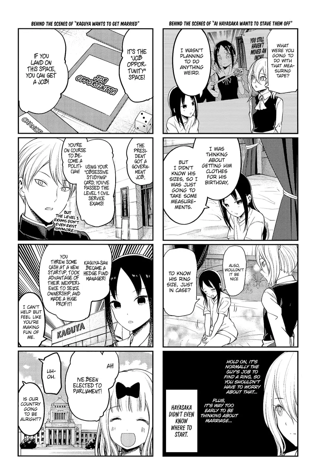 Kaguya-sama: Love is War (Colored) - Chapter 101.1 - Page 1