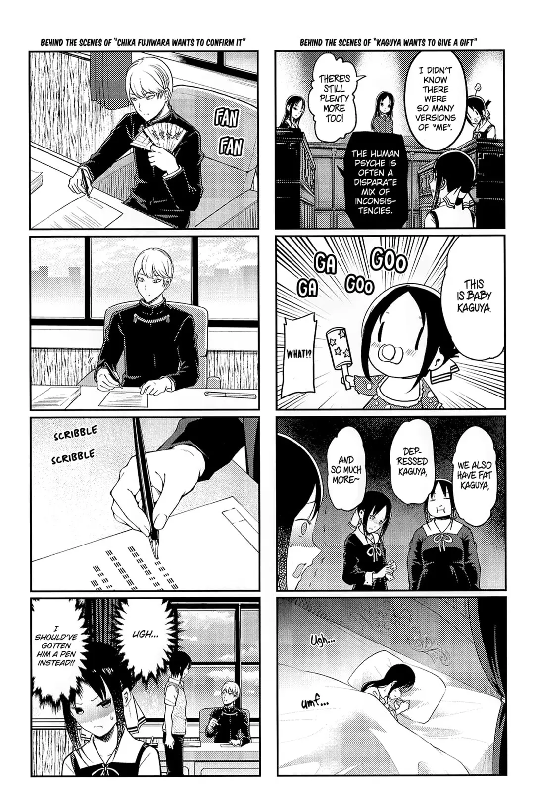 Kaguya-sama: Love is War (Colored) - Chapter 101.1 - Page 2