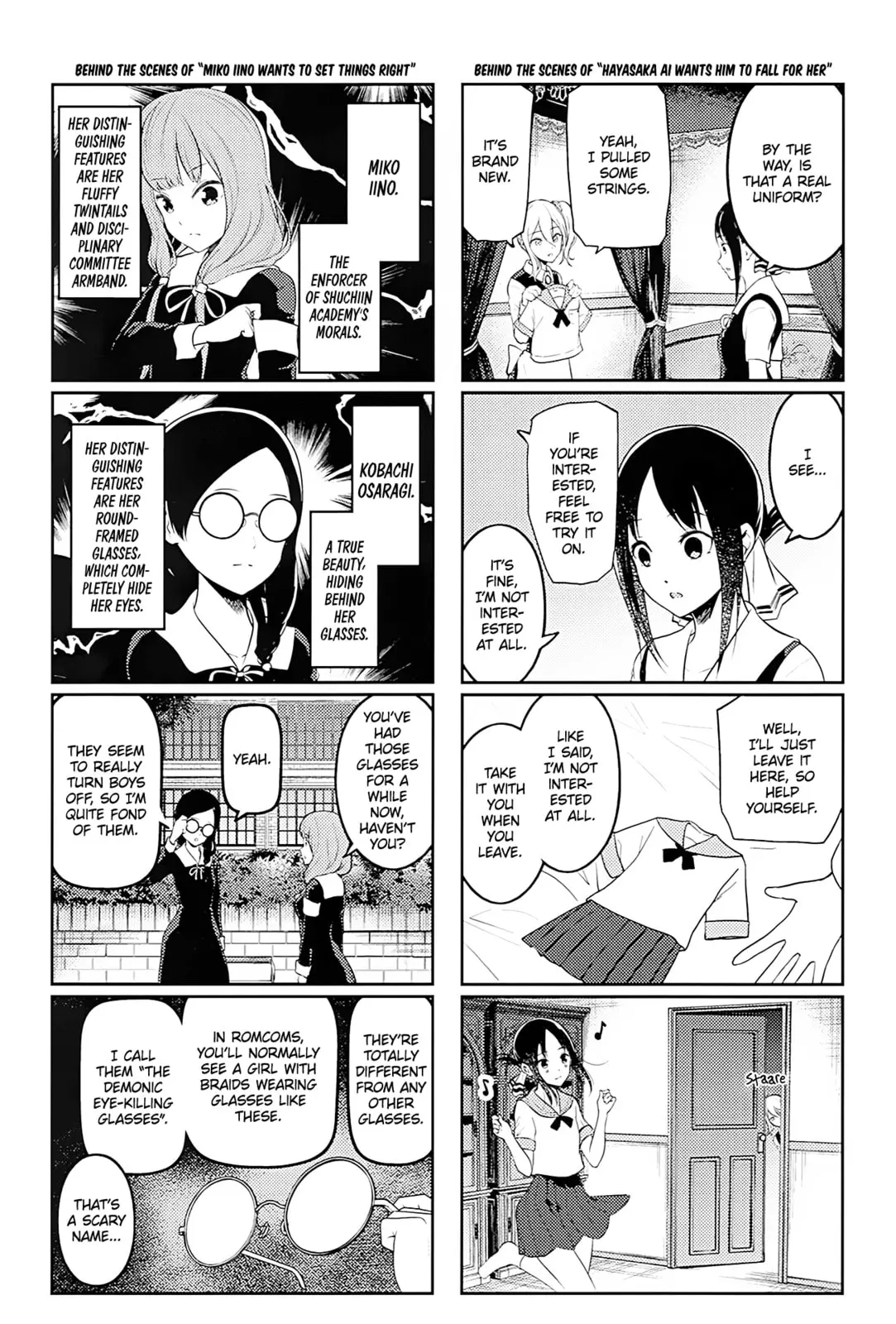 Kaguya-sama: Love is War (Colored) - Chapter 101.1 - Page 4
