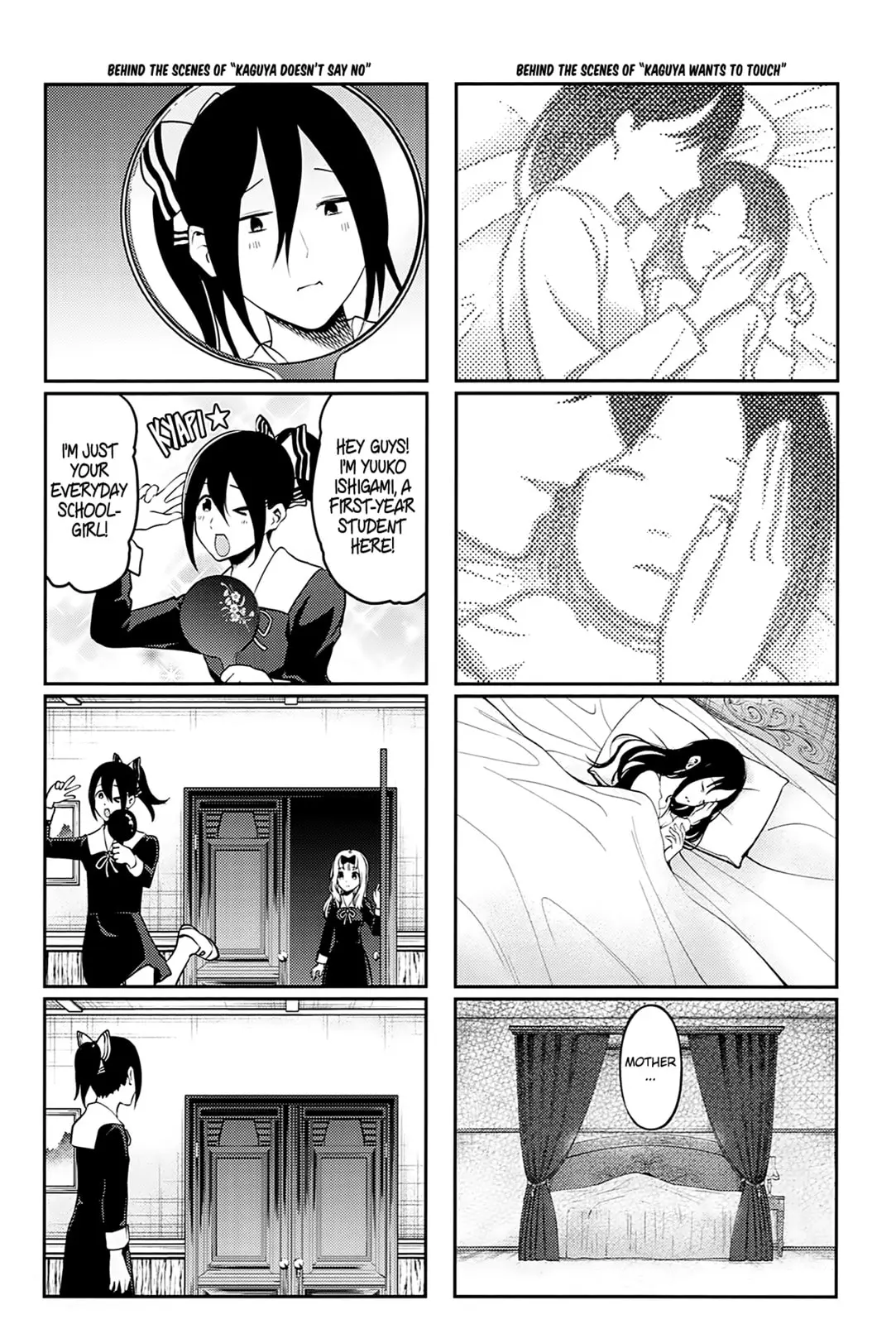 Kaguya-sama: Love is War (Colored) - Chapter 101.1 - Page 9