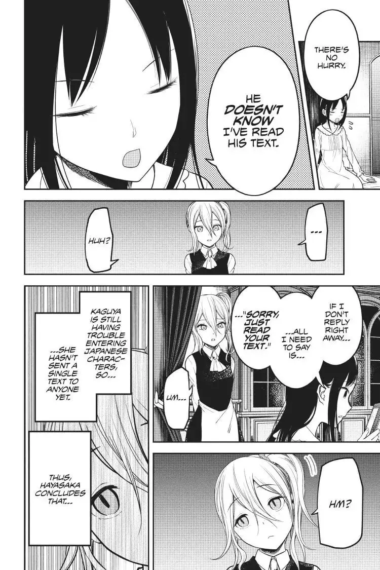 Kaguya-sama: Love is War (Colored) - Chapter 102 - Page 6