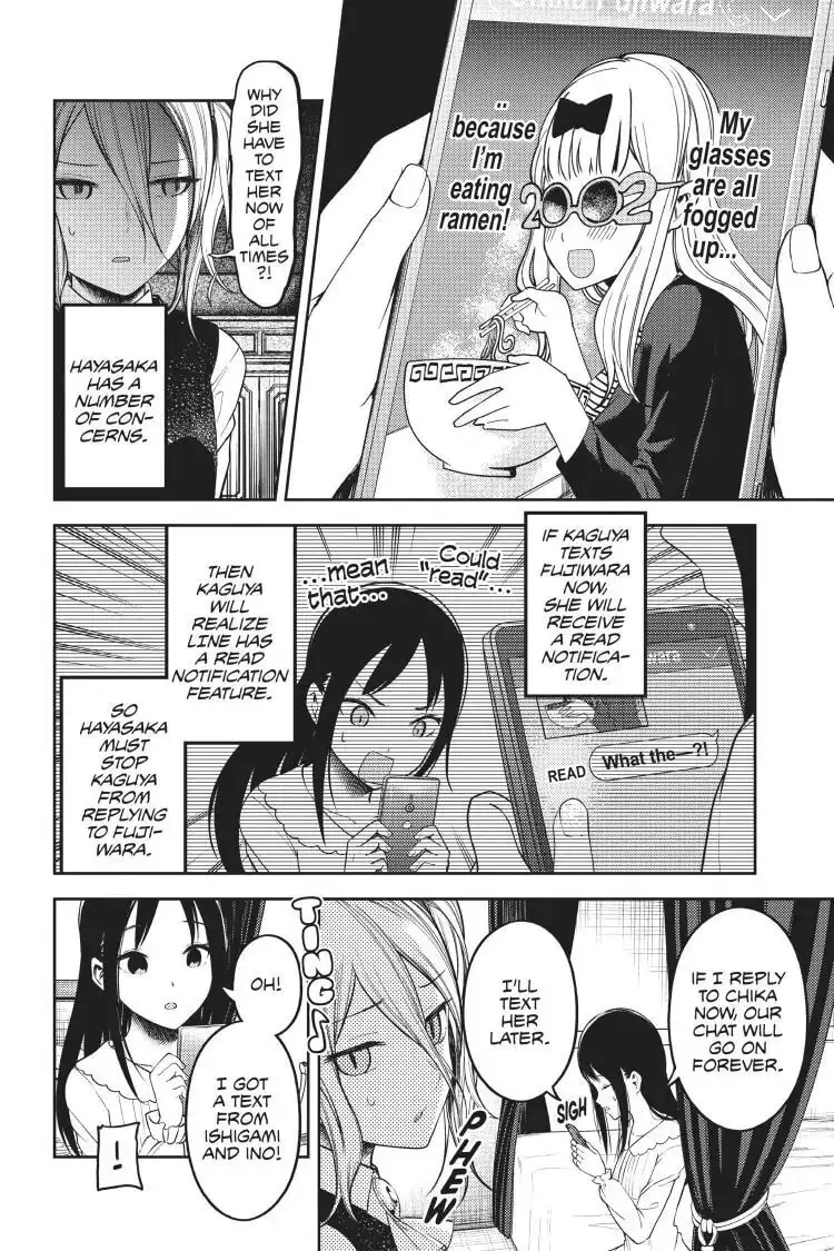 Kaguya-sama: Love is War (Colored) - Chapter 102 - Page 12