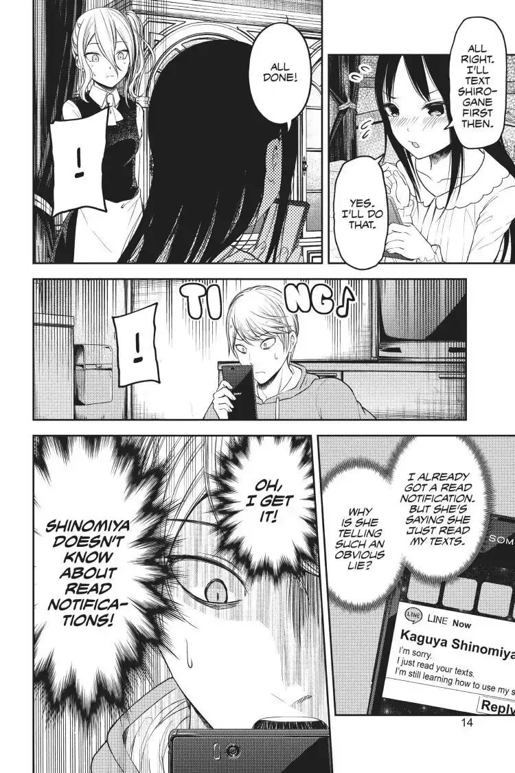 Kaguya-sama: Love is War (Colored) - Chapter 102 - Page 14