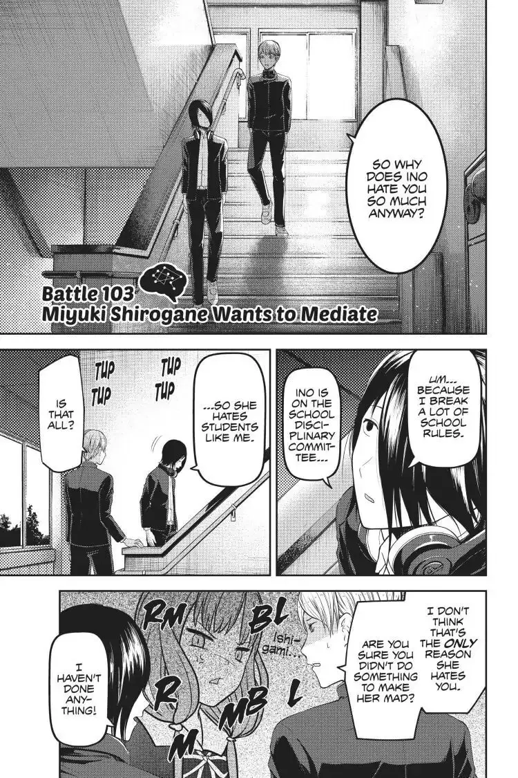Kaguya-sama: Love is War (Colored) - Chapter 103 - Page 1