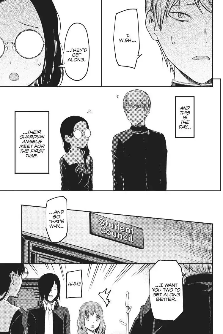 Kaguya-sama: Love is War (Colored) - Chapter 103 - Page 7