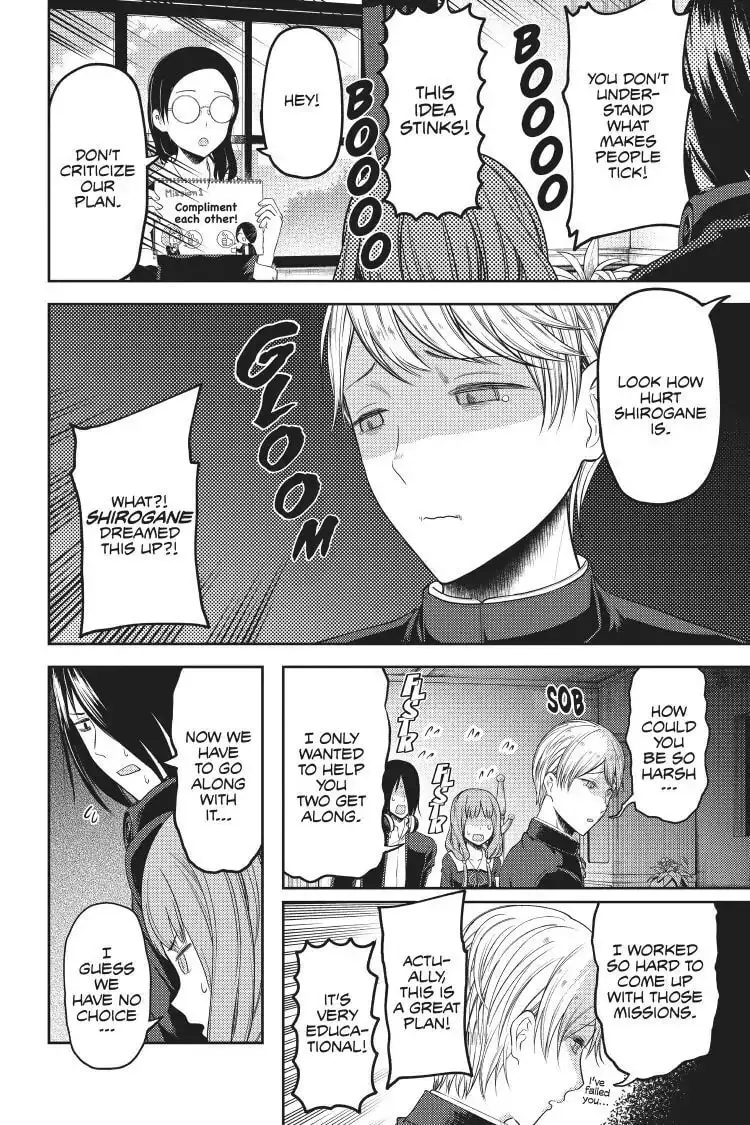 Kaguya-sama: Love is War (Colored) - Chapter 103 - Page 10