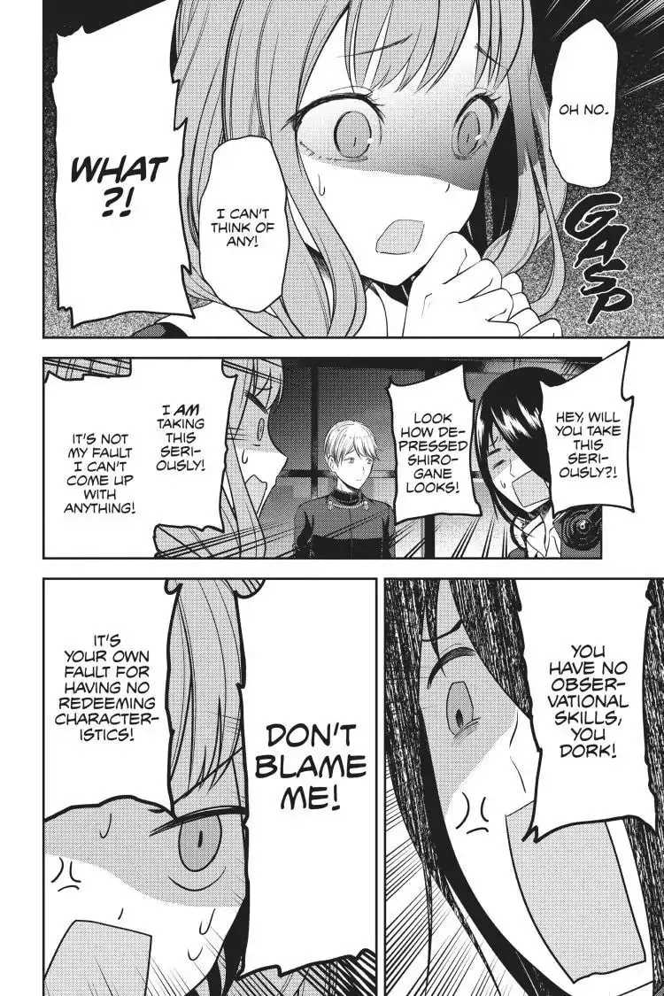 Kaguya-sama: Love is War (Colored) - Chapter 103 - Page 12