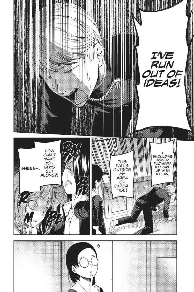 Kaguya-sama: Love is War (Colored) - Chapter 103 - Page 16