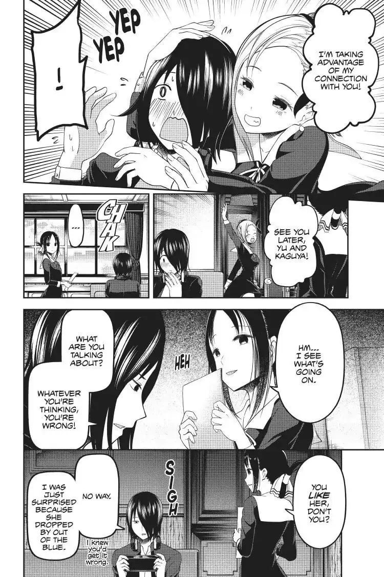 Kaguya-sama: Love is War (Colored) - Chapter 104 - Page 4