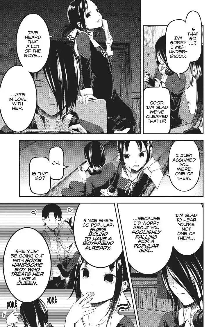 Kaguya-sama: Love is War (Colored) - Chapter 104 - Page 5