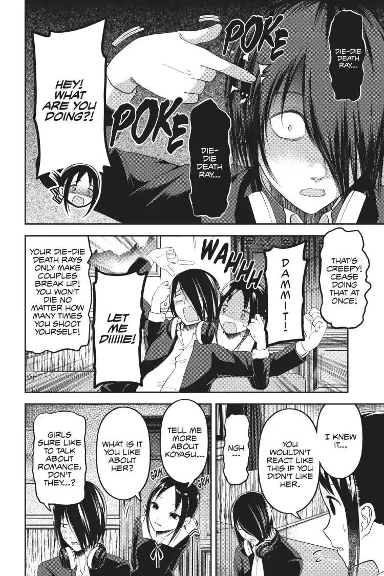 Kaguya-sama: Love is War (Colored) - Chapter 104 - Page 6