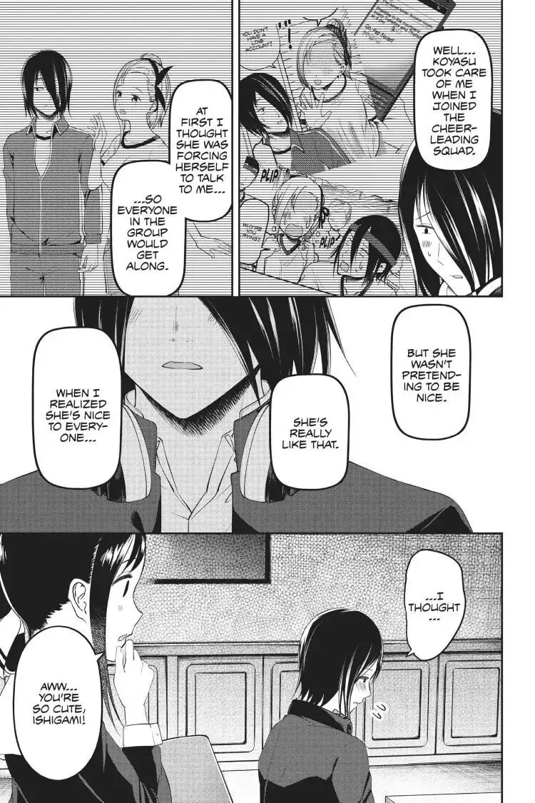 Kaguya-sama: Love is War (Colored) - Chapter 104 - Page 7