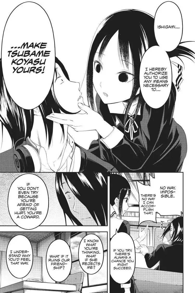 Kaguya-sama: Love is War (Colored) - Chapter 104 - Page 9