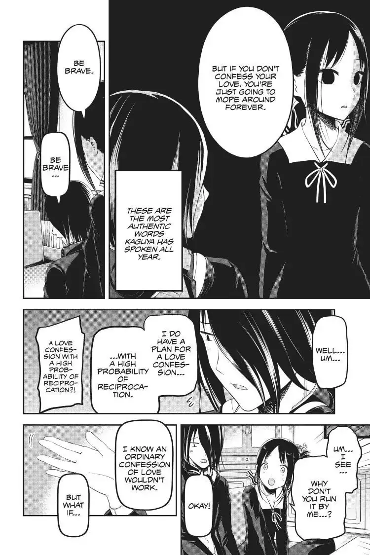 Kaguya-sama: Love is War (Colored) - Chapter 104 - Page 10