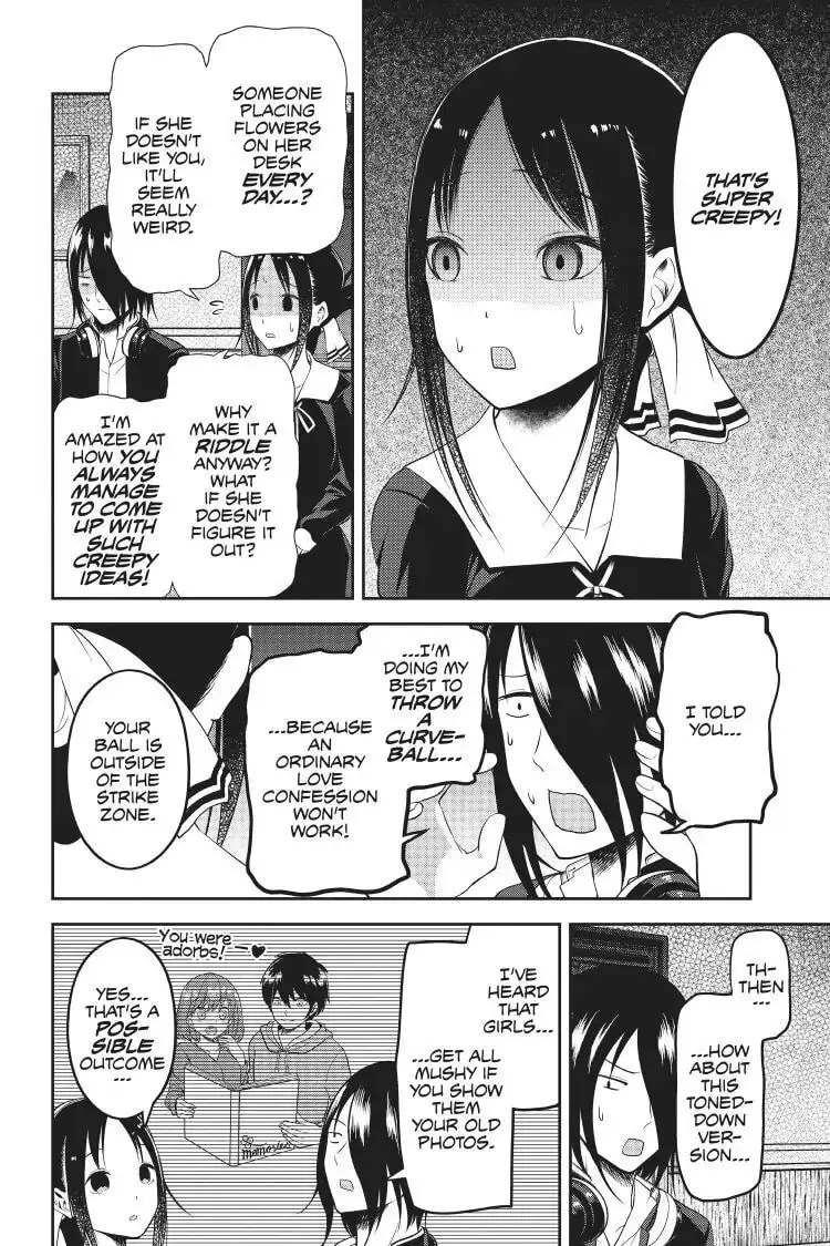Kaguya-sama: Love is War (Colored) - Chapter 104 - Page 12