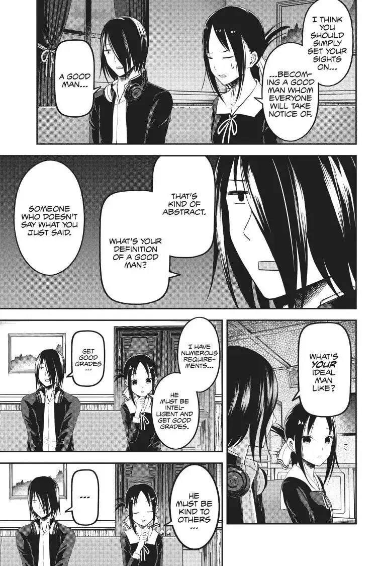 Kaguya-sama: Love is War (Colored) - Chapter 104 - Page 15