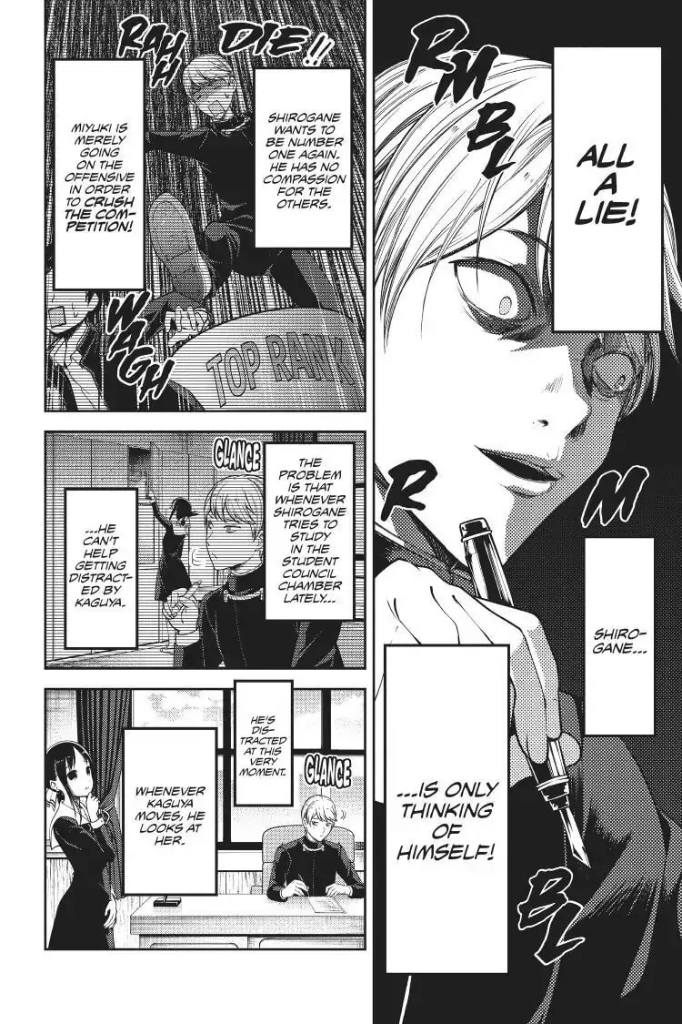 Kaguya-sama: Love is War (Colored) - Chapter 105 - Page 3
