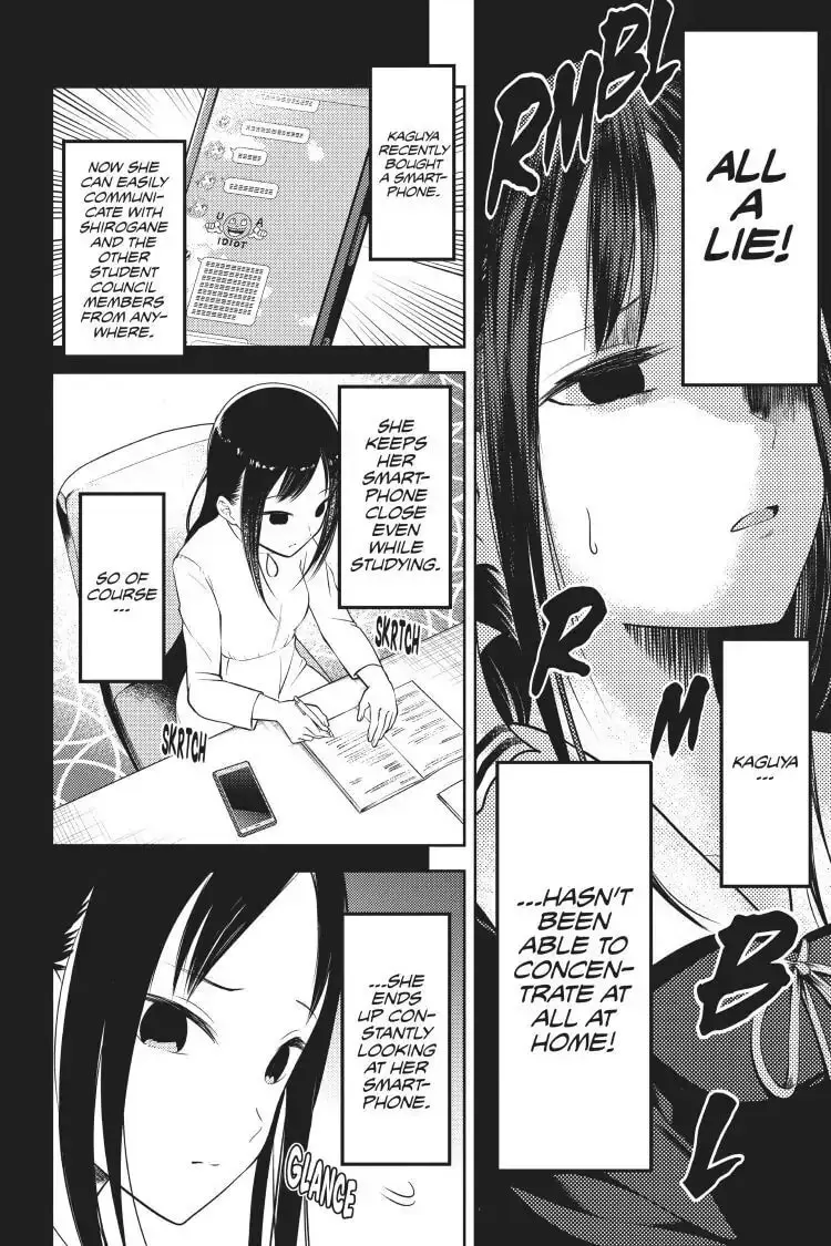 Kaguya-sama: Love is War (Colored) - Chapter 105 - Page 5