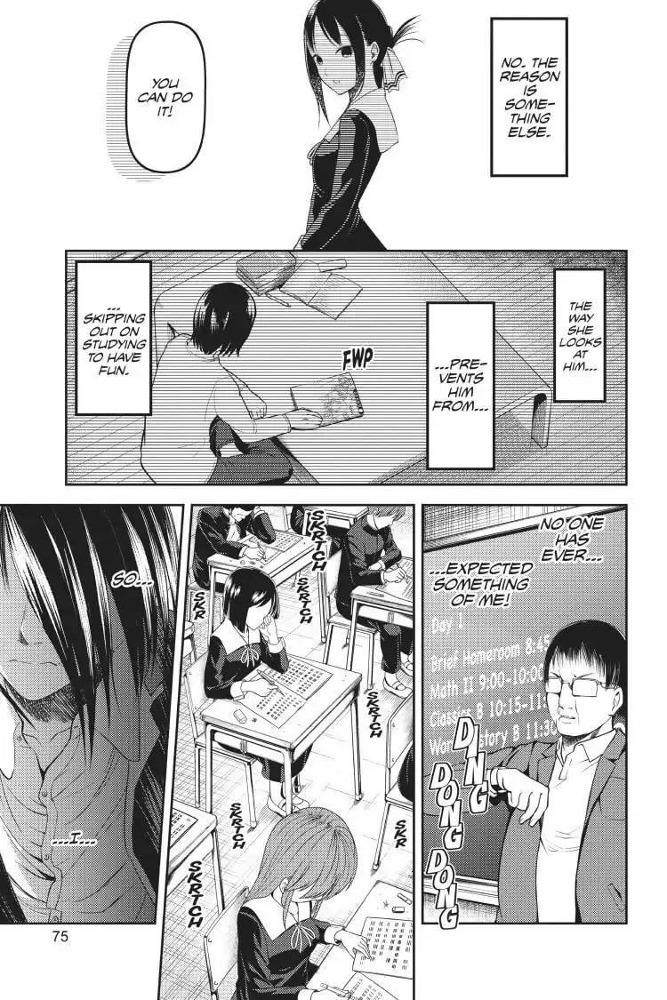 Kaguya-sama: Love is War (Colored) - Chapter 105 - Page 12