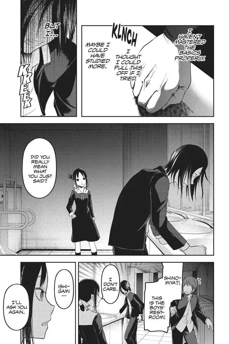 Kaguya-sama: Love is War (Colored) - Chapter 105 - Page 16