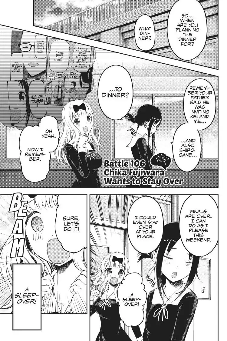 Kaguya-sama: Love is War (Colored) - Chapter 106 - Page 1