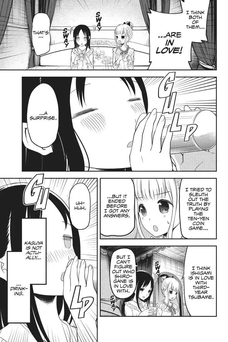 Kaguya-sama: Love is War (Colored) - Chapter 106 - Page 9