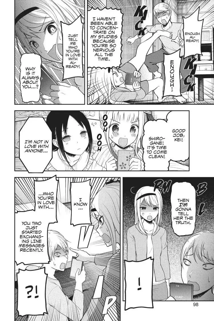 Kaguya-sama: Love is War (Colored) - Chapter 106 - Page 14