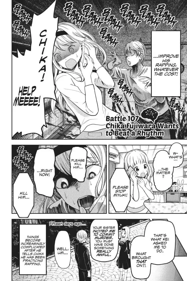 Kaguya-sama: Love is War (Colored) - Chapter 107 - Page 2