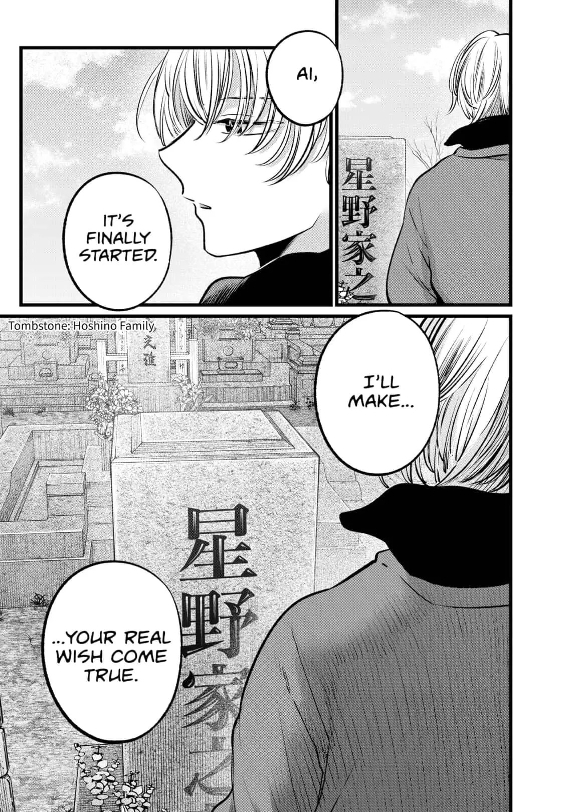 OSHI NO KO - Chapter 110 - Page 18