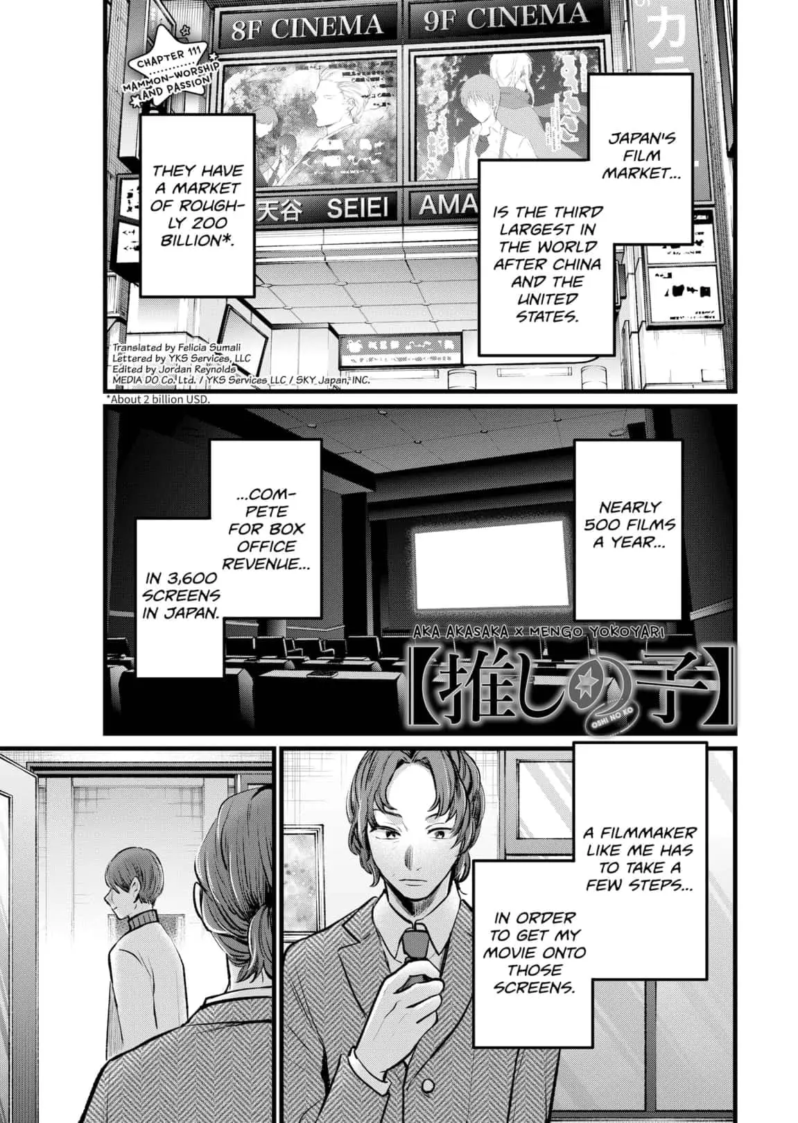 OSHI NO KO - Chapter 111 - Page 1