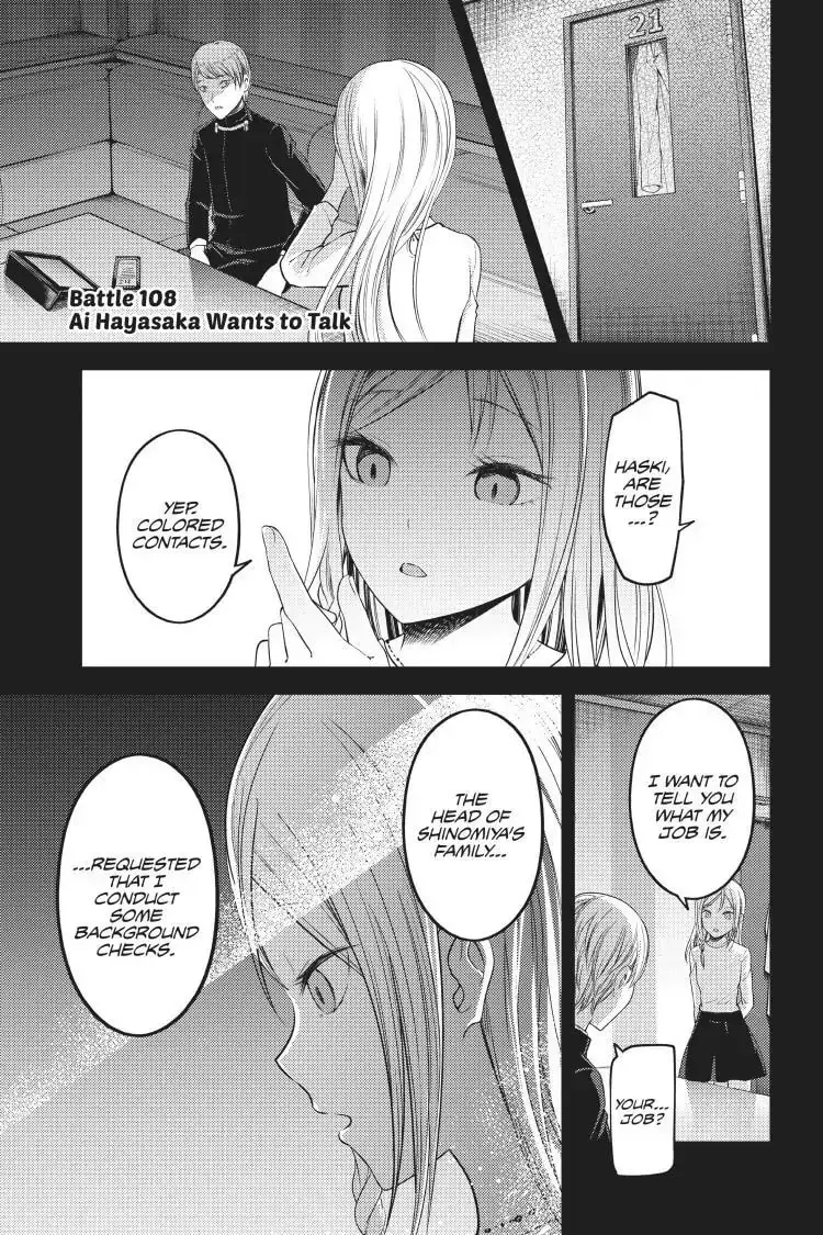 Kaguya-sama: Love is War (Colored) - Chapter 108 - Page 1