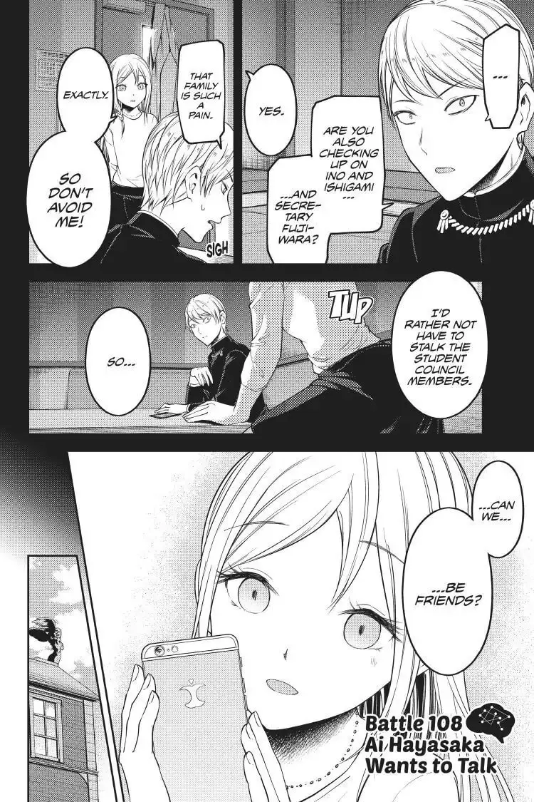 Kaguya-sama: Love is War (Colored) - Chapter 108 - Page 2