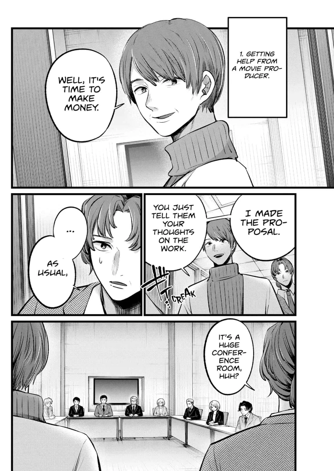 OSHI NO KO - Chapter 111 - Page 2