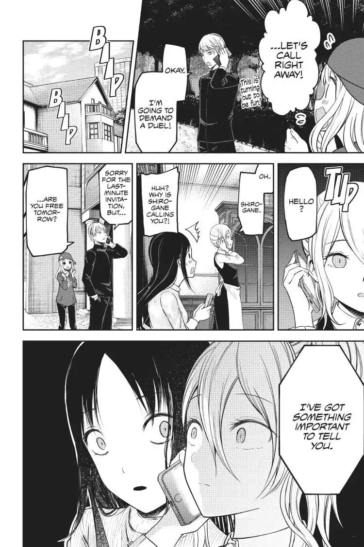 Kaguya-sama: Love is War (Colored) - Chapter 108 - Page 4
