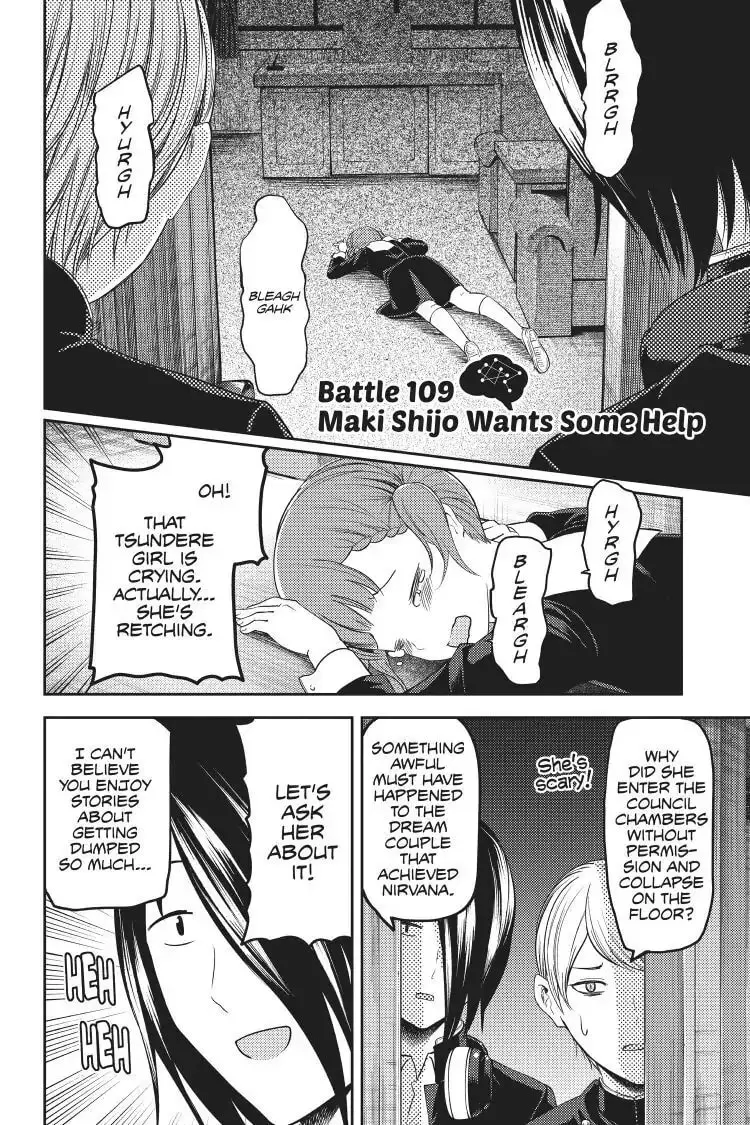 Kaguya-sama: Love is War (Colored) - Chapter 109 - Page 2