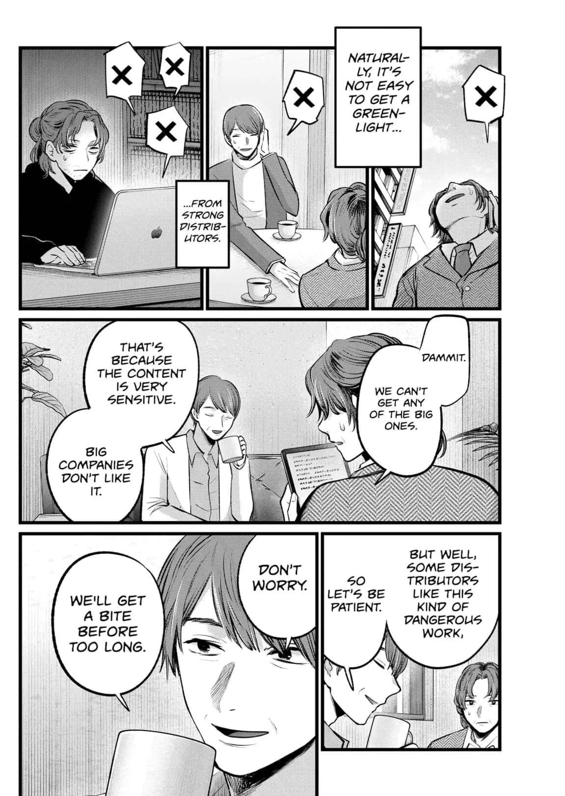 OSHI NO KO - Chapter 111 - Page 4