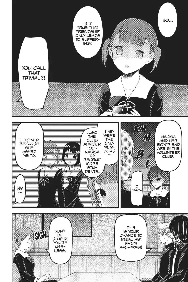 Kaguya-sama: Love is War (Colored) - Chapter 109 - Page 4